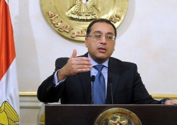 “معلومات الوزراء”: صندوق مصر السيادي خاضع للرقابة