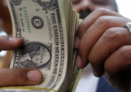 “معلومات الوزراء”: 44.26 مليار دولار صافى احتياطى النقد الأجنبى نهاية يونيو