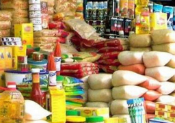 معلومات الوزراء” ينفي نقص السلع التموينية وارتفاع أسعارها بالمجمعات الاستهلاكية