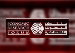 انطلاق المؤتمر السنوي الـ 24 لمنتدى البحوث الاقتصادية