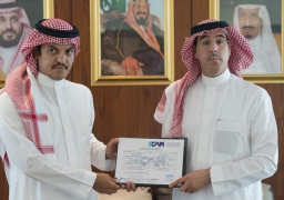 منح الرخصة الثالثة لتشغيل السينما في السعودية