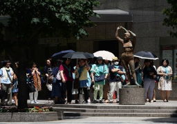 مقتل 5 أشخاص ونقل 1500 آخرين إلى المستشفى جراء موجة الحر في اليابان