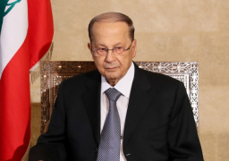 الرئيس اللبناني: الأوضاع الاقتصادية تتطلب تكاتفا من الجميع