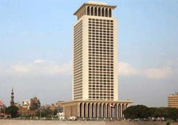 مصر ترفض قانون يهودية الدولة في إسرائيل