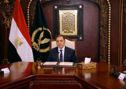 أكاديمية الشرطة تعلن شروط قبول دفعة جديدة من طلبة الثانوية بالكلية.. غدا