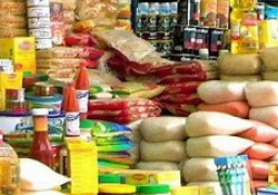 “معلومات الوزراء” ينفي نقص السلع التموينية وارتفاع أسعارها بالمجمعات الاستهلاكية