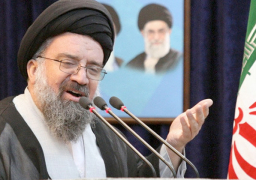 رجل دين إيراني كبير: طهران ستستهدف حلفاء واشنطن إذا هاجمتها الولايات المتحدة .