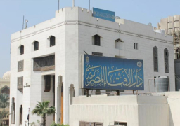 ” دارالإفتاء” تحدد آخر وقت لذبح الأضحية.