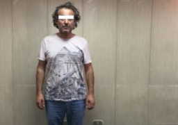 الإدارة العامة لمباحث الأموال العامة تضبط أجنبيا يستولى على حسابات عملاء البنوك ببطاقات ائتمان مزورة