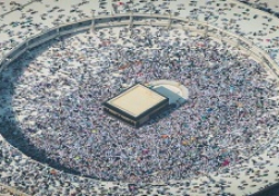 بعثة الحج الطبية تراجع الإشتراطات الصحية لإحدى فنادق مكة بعد إصابة الحجاج المصريين بنزلات معوية