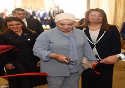 حرم السيد رئيس الجمهورية تفتتح اليوم دار رعاية الفتيات بالعجوزة