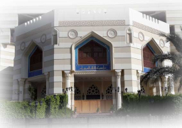 الأزهر الشريف : التحرش تصرُّف محرَّم شرعاً وسلوك مدان بشكل مطلق ولا يجوز تبريره