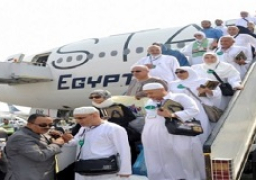 مصر للطيران تسير 39 رحلة جوية اليوم وغدا لعودة 7800 حاجاً