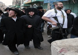 إسرائيل تخفف القيود على حمل الأسلحة بعد هجمات منفردة