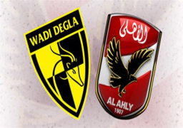 الأهلي يبدأ اليوم الاستعداد لوادي دجلة