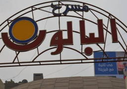 “البالون” يحقق أعلى إيراد في تاريخ مسرح الدولة