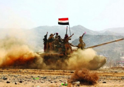 مقتل 50 حوثيًا في معارك مع الجيش اليمني بالجوف