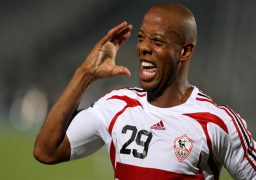 الزمالك: إغلاق ملف مستحقات أجوجو خلال الساعات المقبلة