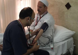 الصحة: لا اصابات بأمراض معدية بين الحجاج المصريين