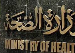 وزارة الصحة ترفع سعر الأنسولين المحلى إلى 48 جنيه