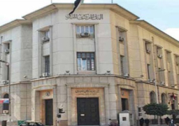 “المركزي” يستضيف الاجتماعات السنوية لمحافظى البنوك المركزية الأفريقية