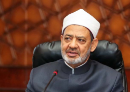 لإمام الأكبر خلال استقباله البابا تواضروس للتهنئة بعيد الأضحى