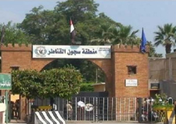 الموافقة على التماسات 12 نزيلا بزيارة ذويهم في سجن القناطر للرجال