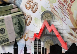 الليرة تهبط بعد خسارة أردوغان في المدن الكبرى