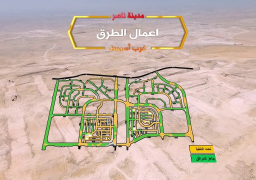 بالفيديو..مدبولى : قرب انتهاء المرحلة الأولى من طريق الهضبة غرب أسيوط