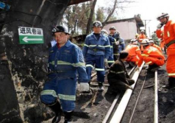 مقتل 4 في انفجار بمنجم للفحم في الصين