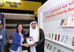 تواصل فعاليات معرض ساوباولو الدولي للكتاب بمشاركة الشارقة