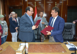 توقيع بروتوكول لدعم وحماية الطفولة بالدقهلية