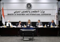 وزيرة الاستثمار تترأس أول اجتماع لـ”المناطق الحرة” بتشكيله الجديد