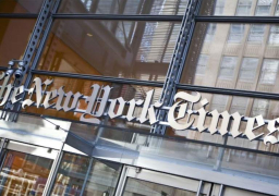 رواية “هبوط مفاجئ”تتصدر قائمة نيويورك تايمز