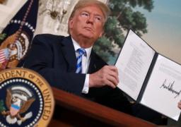 الحزمة الأولى للعقوبات الأمريكية ضد إيران