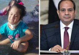 عملية جراحية ناجحة للطفلة مروة تامر تنفيذا لتوجيهات الرئيس السيسي