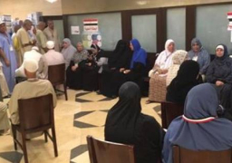 عيادات البعثة الطبية للحج توقع الكشف على 1441 حاجا مصريا