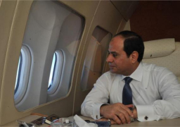 غدا..الرئيس السيسي يصل بكين للمشاركة بقمة الصين إفريقيا