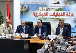 غرف العمليات والطوارئ تواصل أعمالها لمتابعة احتفالات المواطنين بالعيد