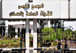 مستشفيات القوات المسلحة تستقبل الحالات الحرجة لقوائم الانتظار