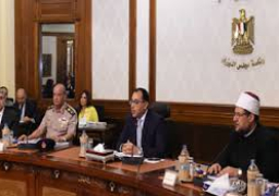 مجلس الوزراء يعقد اجتماعه الأسبوعي لبحث عدد من الملفات السياسية والاقتصادية