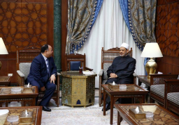 خلال لقائة شيخ الأزهر .. معيط : بدء عمل منظومة مراقبة الأداء المالى الكترونيا