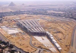 مد موعد إستلام مستندات شركات تشغيل المتحف الكبير لـ25 سبتمبر