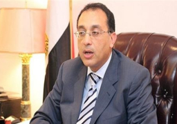 رئيس الوزراء يستعرض دور الهيئة العامة للرقابة المالية في المساهمة في تحقيق رؤية مصر ٢٠٣٠