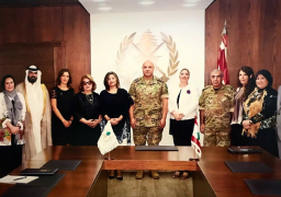 مذكرة تفاهم بين قيادة الجيش اللبناني ومجلس المرأة العربية