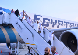 غدا..مصرللطيران تسير 11 رحلة لنقل 1750حاجا