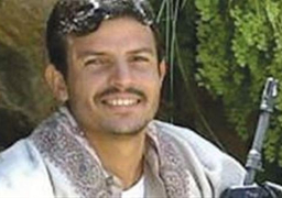 مقتل شقيق زعيم الحوثيين في اليمن بغارة للتحالف العربي