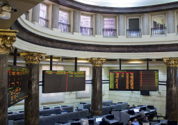 أداء متباين بمؤشرات البورصة في ختام تعاملات الثلاثاء