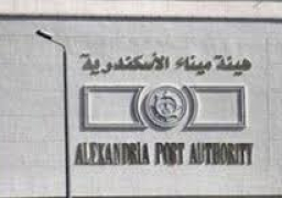 أعمال تنفيذ الجراج متعدد الطوابق بالميناء تسير وفق الجدول الزمني بتكلفة إجمالية 285 مليون جنيه