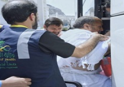 وزارة الصحة السعودية تصعد 420 حاجا لمشعر عرفات